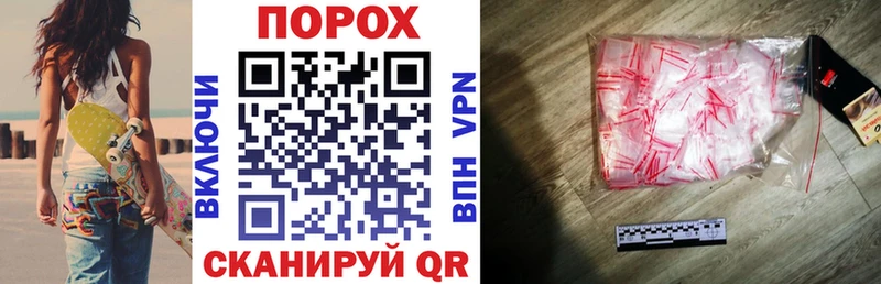 АМФ Розовый  Буй 