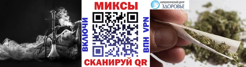 как найти наркотики  Буй  Бутират BDO 