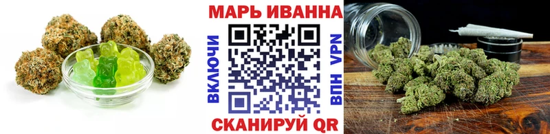 дарк нет как зайти  Буй  Canna-Cookies конопля 
