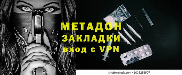 гашик Козельск