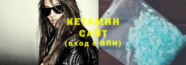 скорость Кинешма