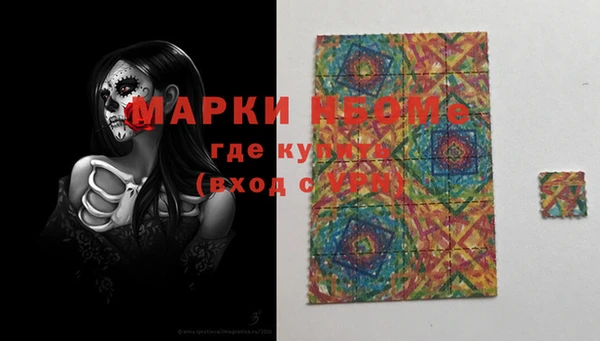 дистиллят марихуана Кодинск