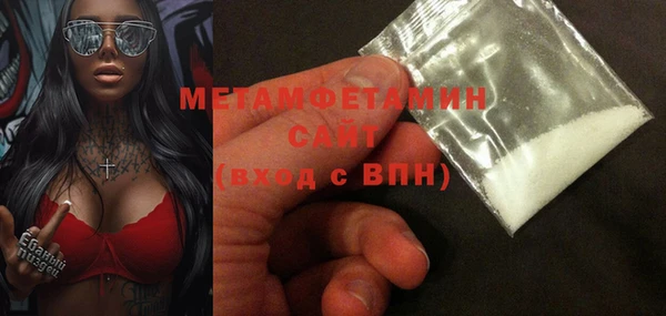 мет Киренск