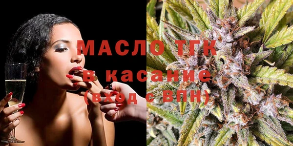 мет Киренск