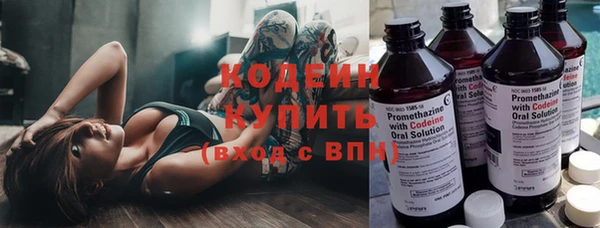 меф Киреевск