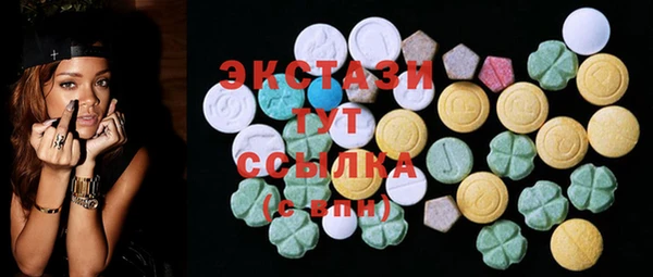 героин Козловка