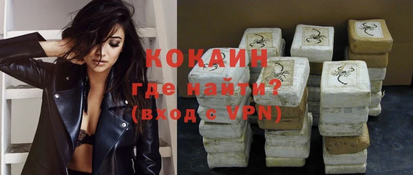 мет Киренск