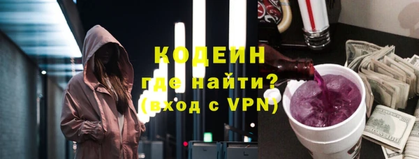 героин Козловка