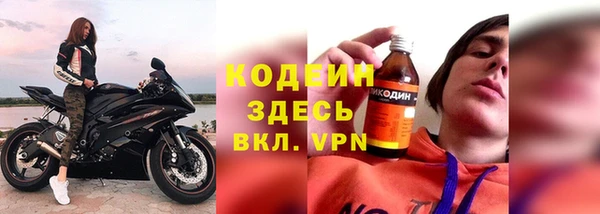 героин Козловка