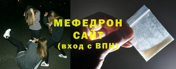 мет Киренск