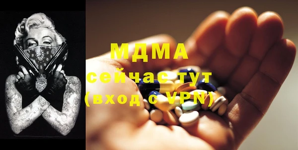 дистиллят марихуана Кодинск