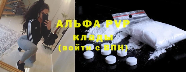 скорость Кинешма
