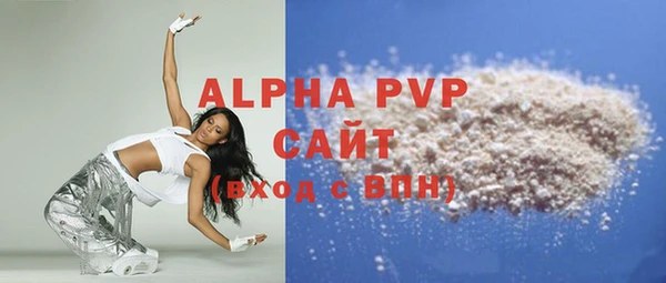 героин Козловка