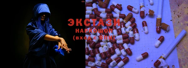 мет Киренск