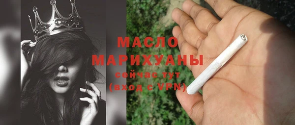 мет Киренск