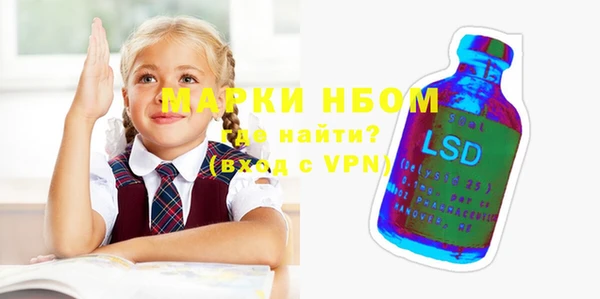 мет Киренск