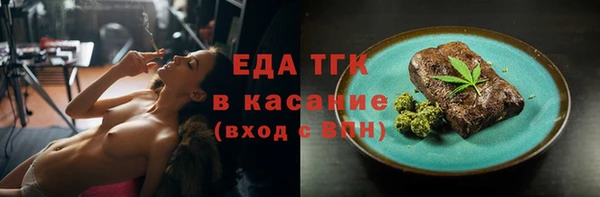 мет Киренск