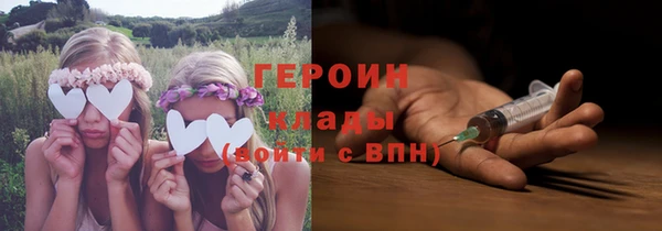 скорость mdpv Семикаракорск