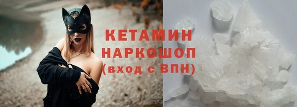 скорость Кинешма