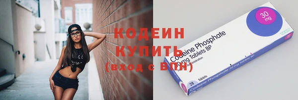 меф Киреевск