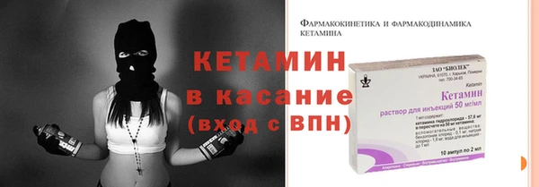 героин Козловка