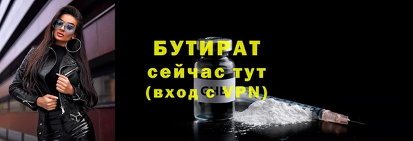 меф Киреевск