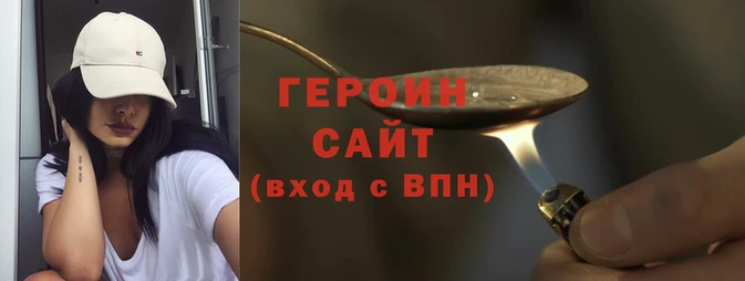 меф Киреевск