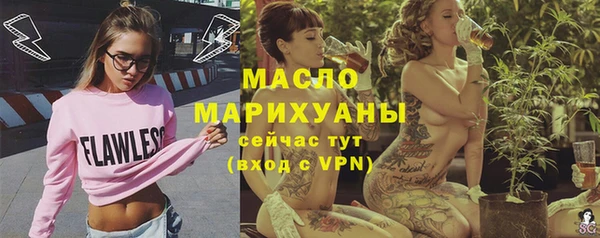 гидропоника Каменногорск