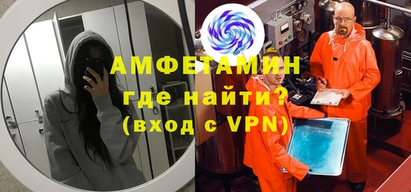 мет Киренск