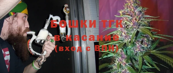 меф Киреевск