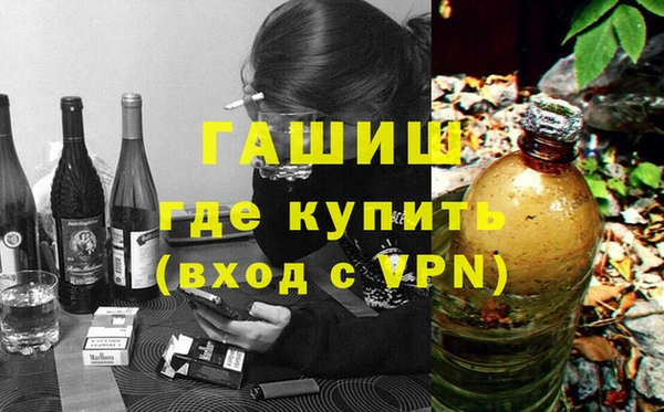 круглые Снежинск