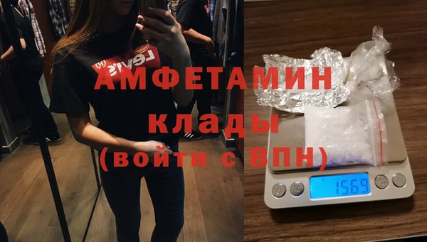 скорость Кинешма
