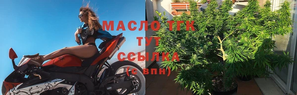гидропоника Каменногорск