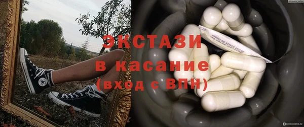 дистиллят марихуана Кодинск