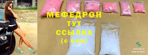 дистиллят марихуана Кодинск