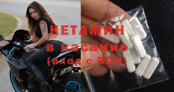 меф Киреевск