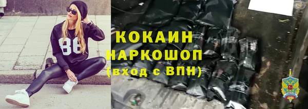 дистиллят марихуана Кодинск