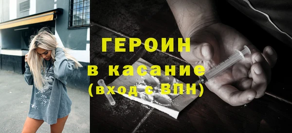 mdma Каменск-Шахтинский