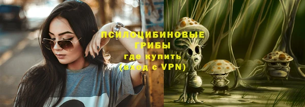 дистиллят марихуана Кодинск