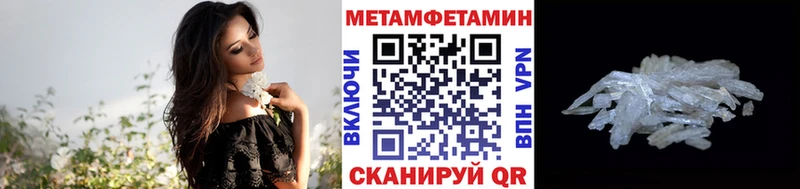 кракен ССЫЛКА  Буй  Первитин кристалл  сколько стоит 